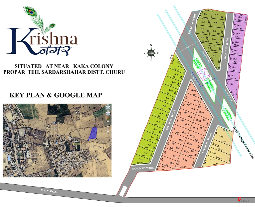 Krishna Nagar, Sardarshahar